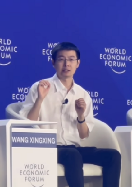 Wang Xingxing